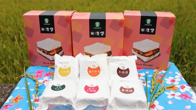 平鎮農會以在地優質好米「台梗14號」，搭配各國特色風味，打造出既健康養生又方便食用的米漢堡。（桃園市農業局提供／陳夢茹桃園傳真）
