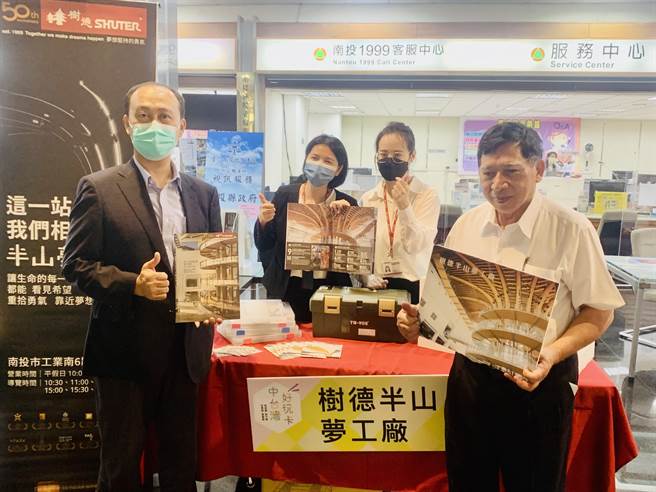 中台湾好玩卡销售创纪录，观光业者迎商机。（廖志晃摄）