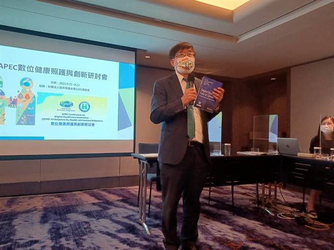 健保署长李伯璋期待透过国际合作的方式，与大家一同探讨用什么样的方式才能够使海量数据被善加运用，藉以增进国民的健康福祉。（林周义摄）