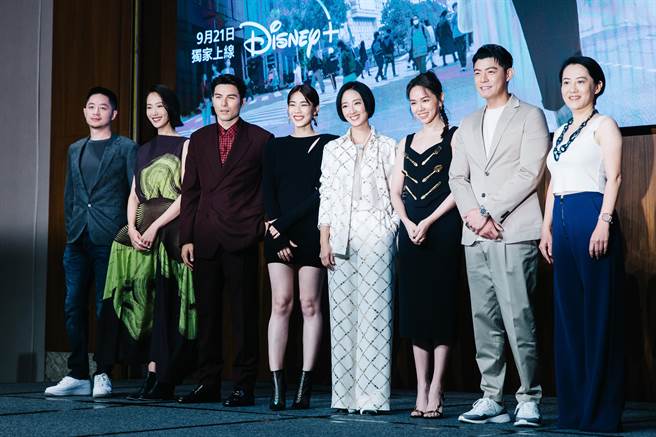 《台北女子图鑑》幕前幕后主创团队出席上线记者会。（郭吉铨摄）