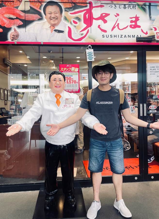 羅文裕飛日本演出順道探訪景點。（大賞門文化）