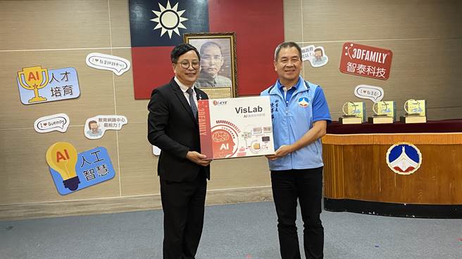 智泰科技公司今(20)日捐赠800套AI模型训练软体给金门县各级学校，为科技教育注入一股动力(于家麒摄)