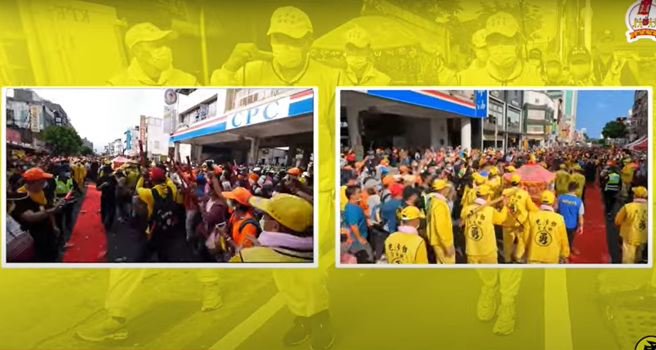 「粉紅超跑」直接閃過紅毯，往人群走去。（翻攝自白沙屯拱天宮YouTube）