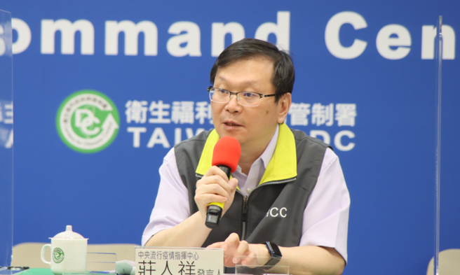 全台累積本土確診人數，至9月20日止已突破600萬例。（指揮中心提供）