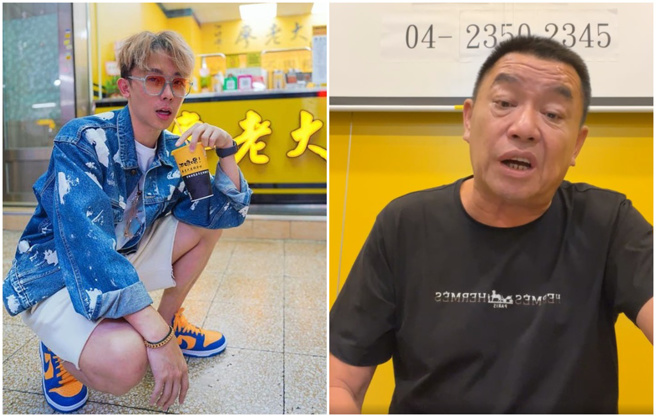 酷炫盲测廖老大5杯手摇饮。（图／IG@酷炫；FB@廖老大）