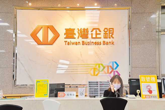 臺湾企银提供紧急金融支援，助全臺震灾重建。（臺湾企银提供）