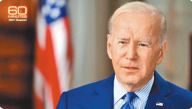 （图／60minutes画面截图）