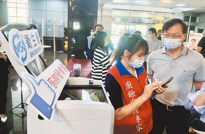 南投县政府补助民眾购买家用厨余处理机，但民眾兴趣不高。（廖志晃摄）
