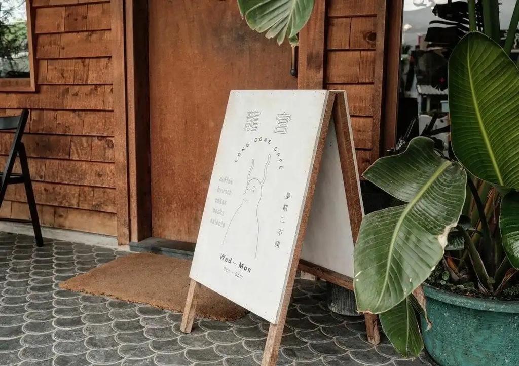  IG@___jessie.foodie（圖／ReadyGo提供）