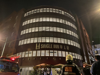 板橋「單人房」旅館火警　2男昏迷1女輕傷送醫  疏散7層39人