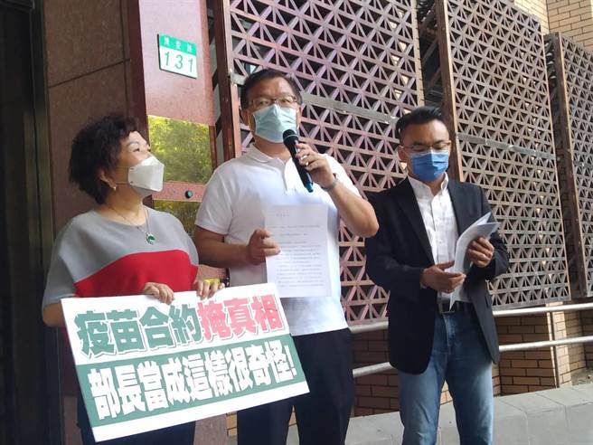 国民党今告陈时中瀆职（陈志贤摄）