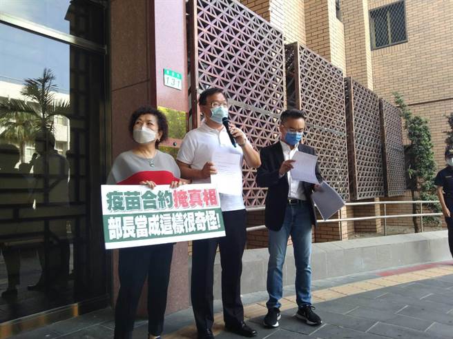 国民党今告陈时中瀆职（陈志贤摄）