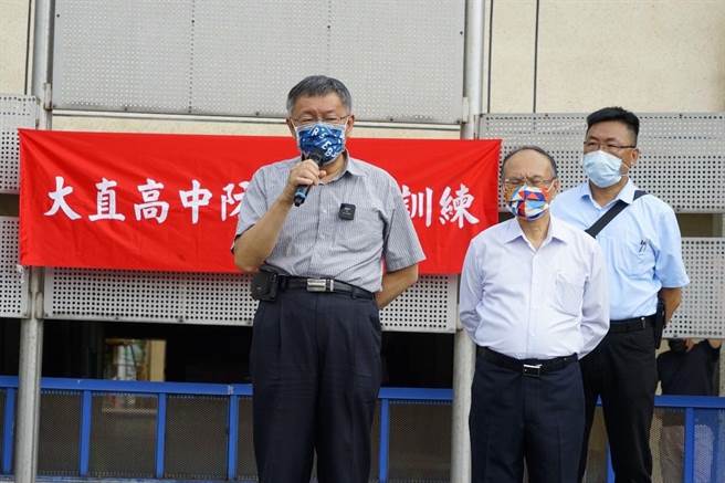 台北市长柯文哲。（北市府提供）