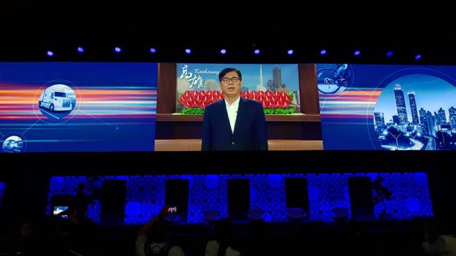 高雄市政府荣获2022年智慧运输世界大会名人堂地方政府成就奖，市长陈其迈以录影方式于颁奖典礼上致词。（交通局提供／高雄洪靖宜传真）