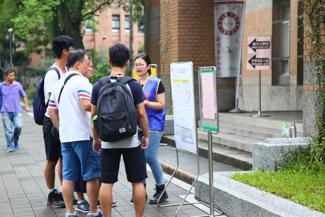 「全民英检」公布2023年日程 「全民英检i学网」10／1推出（语测中心提供／林志成台北传真）