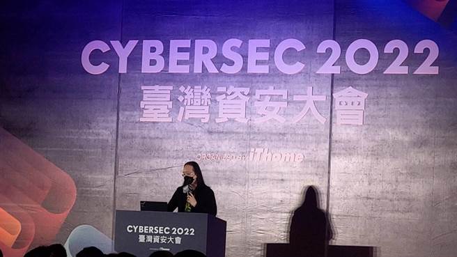 数位部长唐凤出席资安大会(邱新博摄)