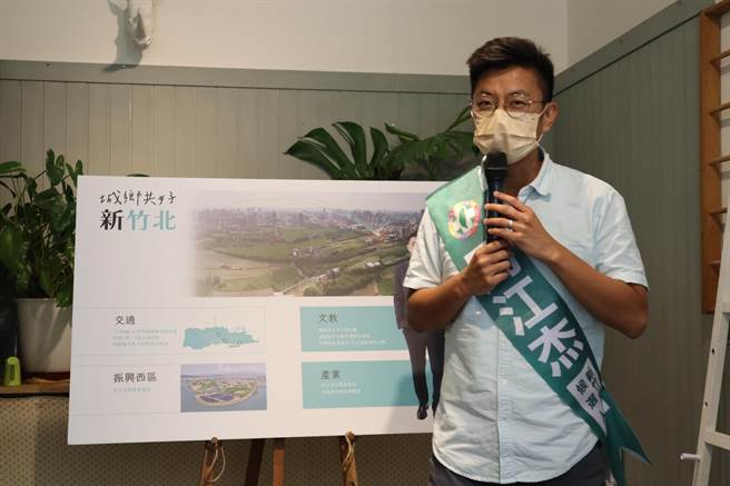 民進黨新竹縣長參選人周江杰21日再開政策咖啡館，討論竹北相關議題。（邱立雅攝）