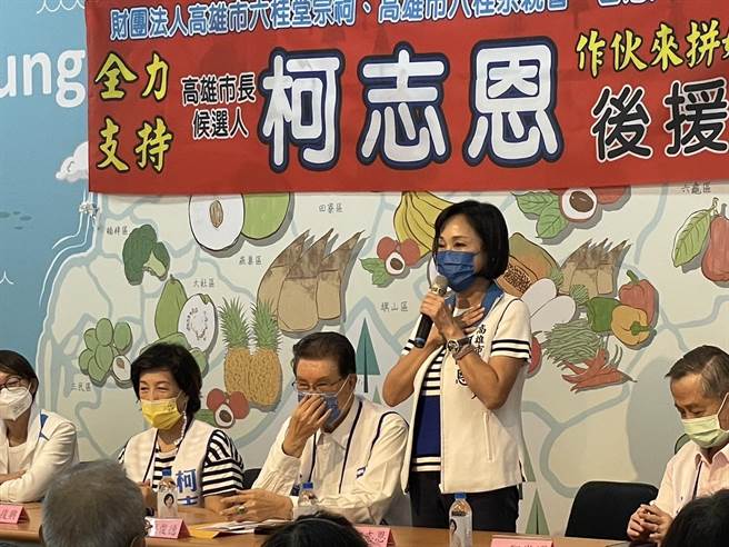 917、918强震导致花东地区多处传出严重灾情，但蔡英文总统坐镇防灾应变中心，不但让台东县府团队枯等2小时，且念完稿就走人，引发反弹声浪，对此，国民党高雄市长参选人柯志恩21日批评蔡英文冷血。（洪浩轩摄）