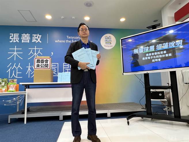 張善政「張教授」上身一人獨講40分鐘無冷場，諷刺同樣開記者會不像林智堅都是鄭運鵬在講。(蔡依珍攝)