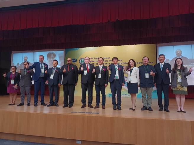 健保署向APEC申请计画并获得7万5000美元资金补助办理「APEC数位健康照护与创新研讨会」，今日隆重登场。（林周义摄）