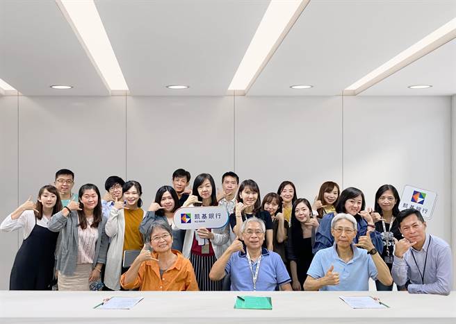 凱基銀積極落實公平待客，推出高齡優先接聽及台語專線服務。（凱基提供）