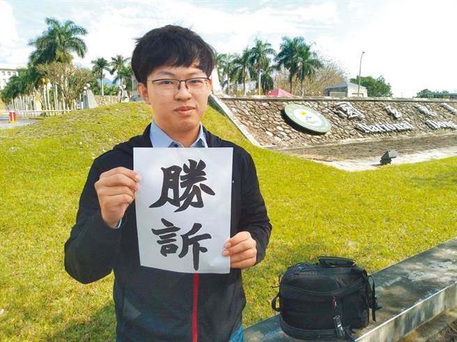 陈旻杰就读花中时3次未参加朝会遭记警告。（本报资料照片）