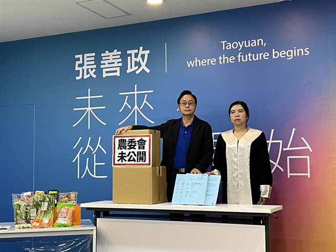 律师陈丽玲声援指出，公开应保密的事务要处5年以下的有期徒刑跟100万元的罚金，母公司宏碁也会被连坐，「不是开玩笑的事情！」(蔡依珍摄)