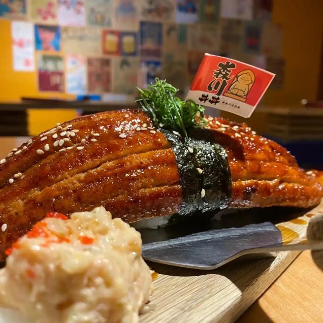 森川丼丼官方粉专（图／ReadyGo提供）