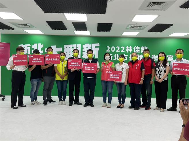 林佳龙今发表「韧性城市」政策。（王扬杰摄）