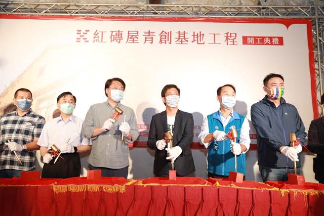 基隆市中正路「红砖屋」已有70多年歷史，建物年老失修，市府斥资近2千万元，规画改造为青年交流平台。（基隆市政府提供／陈彩玲基隆传真）