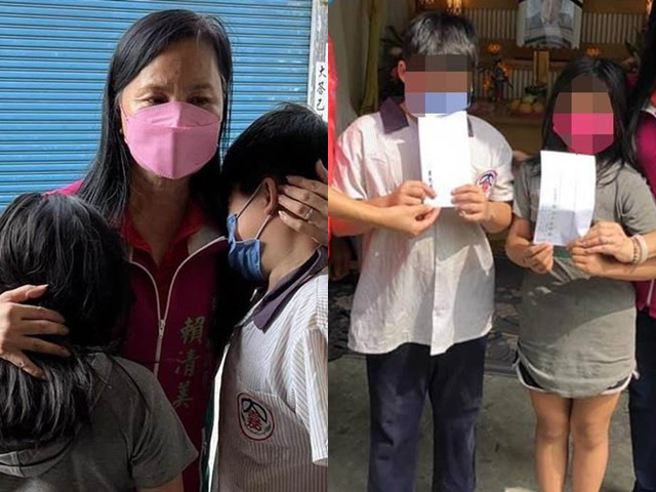 该兄妹的生母传出曾说「我不想要小孩」，亲属透露该母亲目前罹患2种癌症，目前正接受治疗中，此外还要养其他孩子，真的无力再扶养兄妹俩。（翻摄照片）