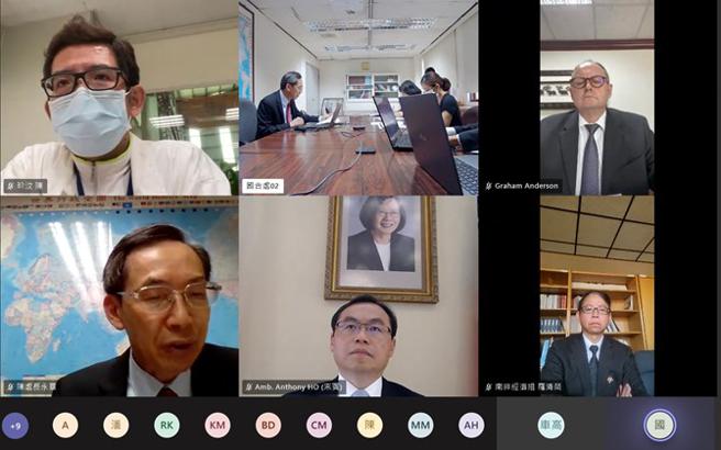 （臺斐(南非)汽车零配件产业合作会议以视讯会议方式举行。图／经济部）