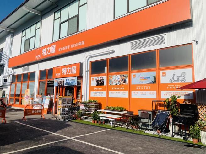 （特力屋社区店获利时程短，未来每年开15家。图／特力提供）