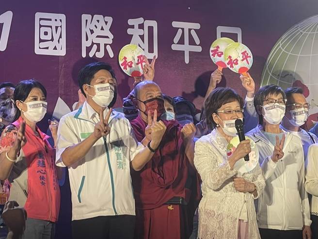 「爱和平、保台湾」游行于21日晚间6时登场。（蔡佩珈摄）