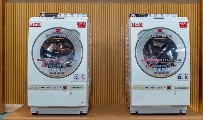 Panasonic日本制滚筒式洗衣机，使用约65度的温风烘乾高级衣物，不伤衣料。（吴松翰摄）