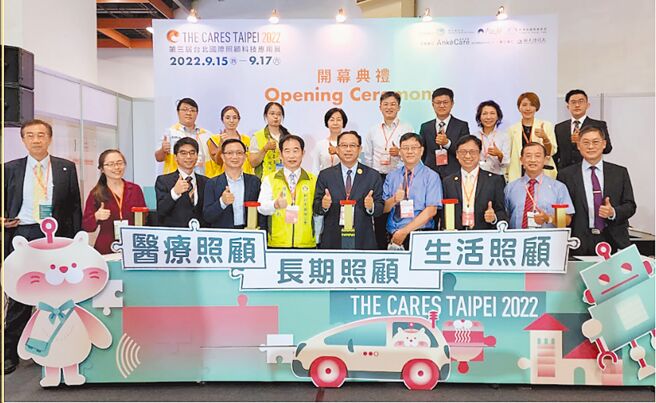 CBIA理事长陈建州表示，智慧医疗服务产业发展蓝图目标将透过社区医疗产业AI化推动并解决医疗中三段五级的断链痛点，提升台湾社区医疗产业发展。图／CBIA提供