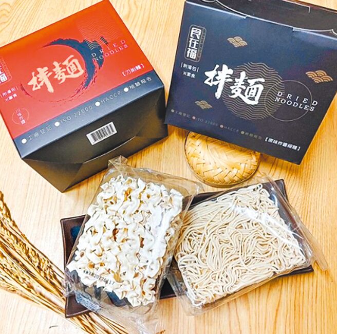 beyond beyond选物，食在福制麵阳光乾拌麵系列3入，180元。（比漾广场提供）