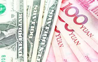 美國官員批評中國「非常規」借貸行為 加重中低收入國家負擔