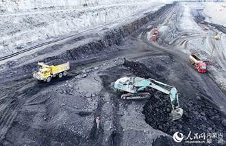 大陸中紀委倒查內蒙古20年涉煤腐敗 已處分942人