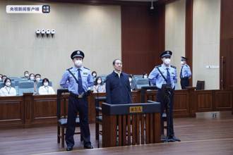 前江蘇政法委書記王立科受賄4.4億人幣 遭判死緩