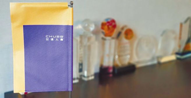 安达人寿。图／安达提供