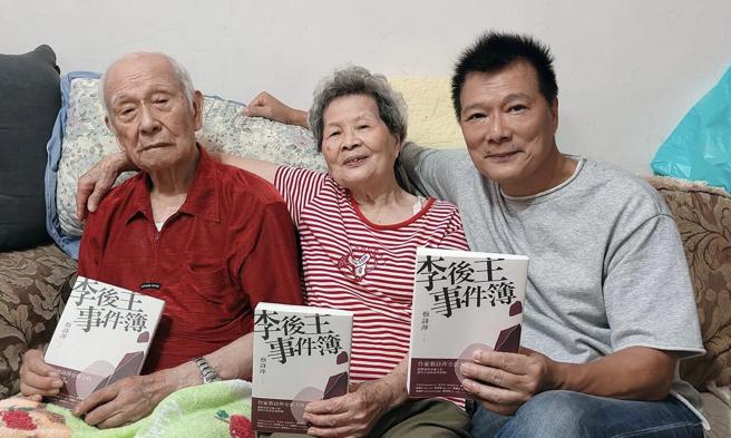 蔡诗萍》这年头，最支持你的会是谁呢？