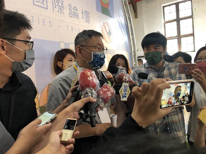台北市长柯文哲22日出席田园城市国际论坛。（张芷瑜摄）