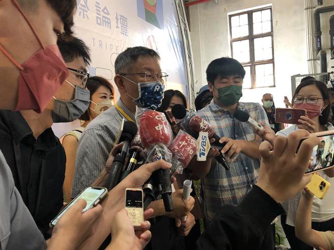 台北市长柯文哲22日出席田园城市国际论坛。（张芷瑜摄）