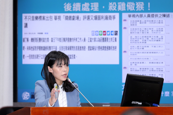 民眾黨新竹市長參選人高虹安。（資料照,黃世麒攝）