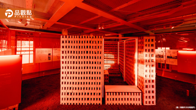 火热「高雄yáo」的城市记忆  中都砖窑厂与红砖事务所│高雄