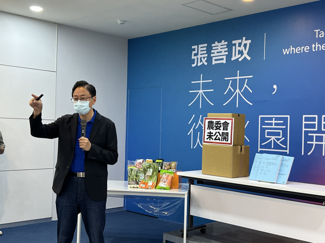 国民党桃园市长参选人张善政21日解释农委会研究计画案疑义。（资料照/蔡依珍摄）