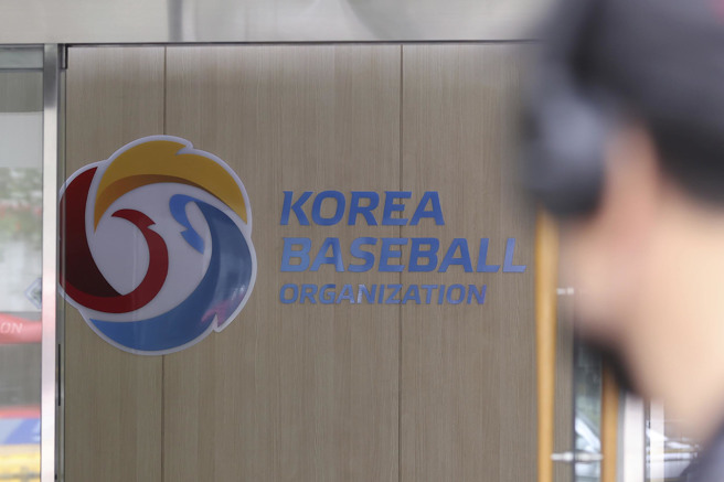 韩国职棒爆发校园霸凌案件。(美联社)