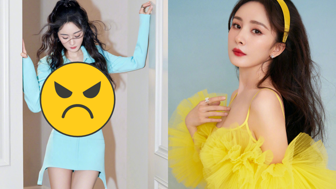 杨幂演艺事业表现亮眼，让她深受代言厂商青睐。(图/杨幂 微博)