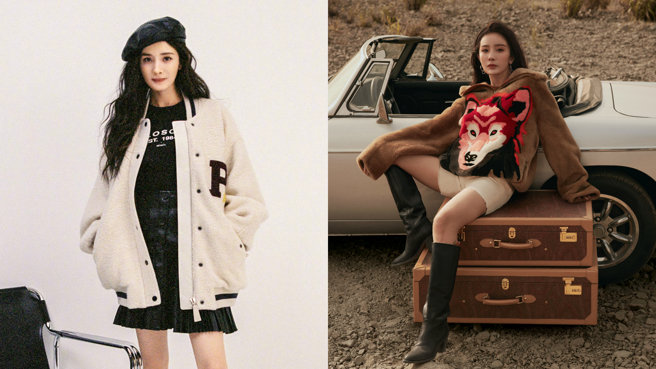 杨幂工作室微博照常更新美照。(图/杨幂 微博)